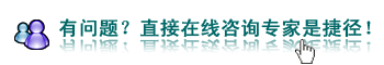 上环取环(图5)